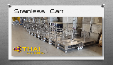 Stainless Cart