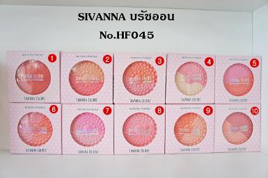 ปัดแก้มไข่ปลา sivanna